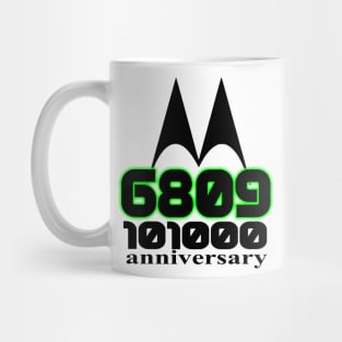 logo 6809 Bin Mug